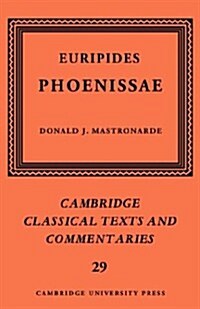 Euripides: Phoenissae (Paperback)