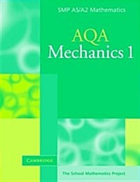 SMP AS/A2 Mathematics for AQA (Paperback)