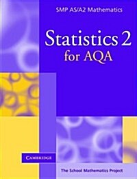 SMP AS/A2 Mathematics for AQA (Paperback)