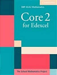 Core 2 for Edexcel (Paperback)