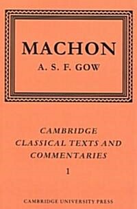 Machon: The Fragments (Paperback)