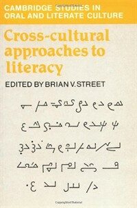 Cross-cultural approaches to literacy