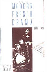 Modern French Drama 1940–1990 (Paperback, 2 Revised edition)