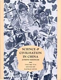 Science and Civilisation in China, Part 6, Medicine (Hardcover)