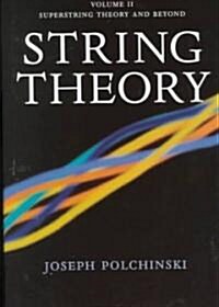 String Theory (Hardcover)