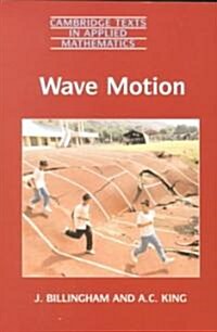 Wave Motion (Paperback)