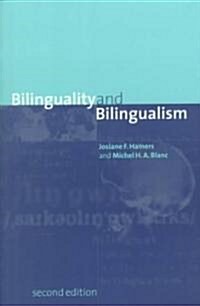 [중고] Bilinguality and Bilingualism (Paperback, 2 Revised edition)