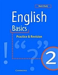 English Basics 2 : Practice and Revision (Paperback)