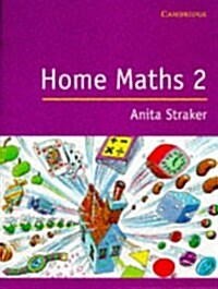 Home Maths Pupils Book 2 (Paperback)