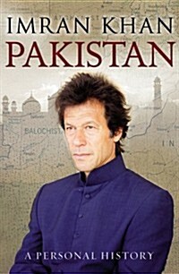 Pakistan : A Personal History (Paperback)