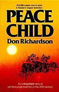 [중고] Peace Child (Paperback, 3rd)