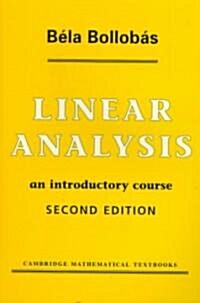 [중고] Linear Analysis : An Introductory Course (Paperback, 2 Revised edition)