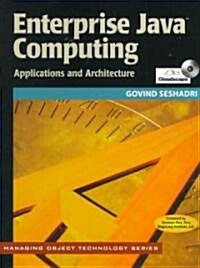 SIGS: Managing Object Technology (Paperback)