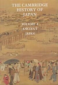 The Cambridge History of Japan 6 Volume Set (Package)