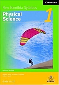 NSSC Physical Science Module 1 Students Book (Paperback, Student ed)