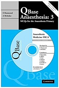 Qbase Anaesthesia: Volume 3, MCQs in Medicine for the FRCA (Paperback)