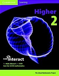 SMP GCSE Interact 2-tier Higher 2 Pupils Book (Paperback, Student ed)