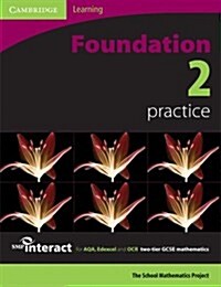 Smp Gcse Interact 2-tier Foundation 2 Practice Book (Paperback, 1st)