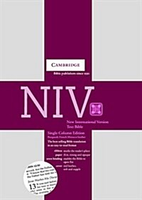 Niv Single Column Text Edition Burgundy French Morocco Ni173 (Hardcover)