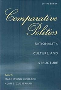 Comparative Politics : Rationality, Culture, and Structure (Paperback, 2 Revised edition)