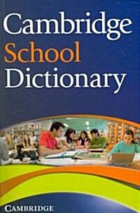 [중고] Cambridge School Dictionary (Paperback)