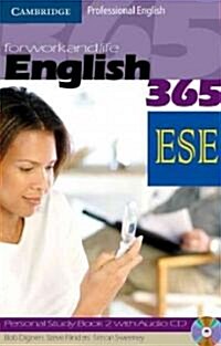 English365 Level 2 Personal Study Book with Audio CD ESE Malta Edition (Package)
