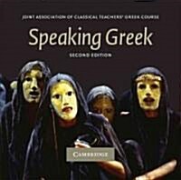Speaking Greek 2 Audio CD set (CD-Audio, 2 Revised edition)
