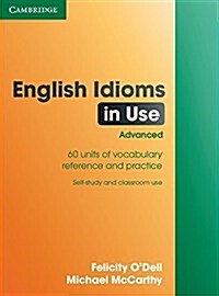 [중고] English Idioms in Use Advanced with Answers (Paperback)