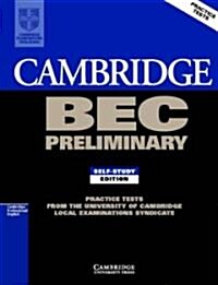 Cambridge BEC Preliminary 1 : Practice Tests from the University of Cambridge Local Examinations Syndicate (Paperback)