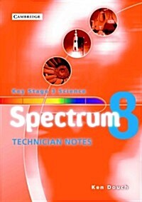 Spectrum Year 8 Technician Notes (Loose Leaf)