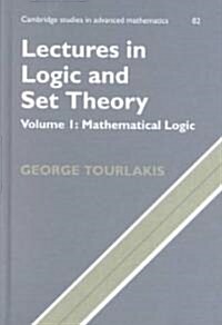 [중고] Cambridge Studies in Advanced Mathematics Lectures in Logic and Set Theory: Series Number 82 (Hardcover)