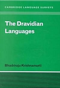 The Dravidian Languages (Hardcover)