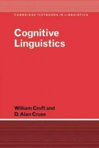 Cognitive linguistics