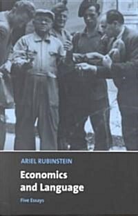 Economics and Language : Five Essays (Paperback)