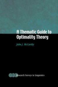 A thematic guide to optimality theory