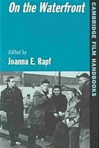 On the Waterfront (Paperback)