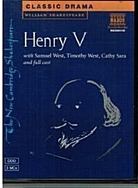 King Henry V Set of 3 Audio Cassettes (Audio Cassette)