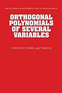 Orthogonal Polynomials of Several Variables (Hardcover)