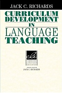 Curriculum Development in Language Teaching (Paperback)