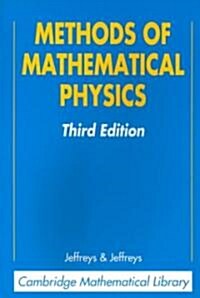 Methods of Mathematical Physics (Paperback, 3 Revised edition)