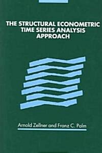 [중고] The Structural Econometric Time Series Analysis Approach (Hardcover)
