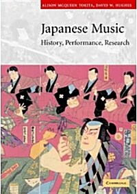 Japanese Music (Hardcover)