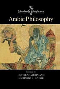 The Cambridge Companion to Arabic Philosophy (Hardcover)