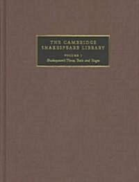 The Cambridge Shakespeare Library 3 Volume Hardback Set : Shakespeares Times, Texts and Stages; Shakespeare Criticism; Shakespeare Performance (Hardcover)