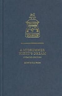 A Midsummer Nights Dream (Hardcover, Updated edition)