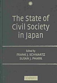 The State of Civil Society in Japan (Hardcover)