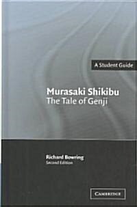 Murasaki Shikibu: The Tale of Genji (Hardcover, 2 Revised edition)
