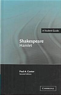 Shakespeare: Hamlet (Hardcover, 2 Revised edition)