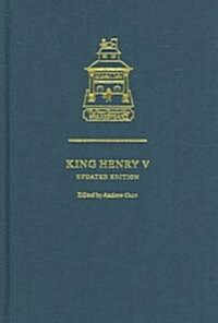 King Henry V (Hardcover, 2 Revised edition)