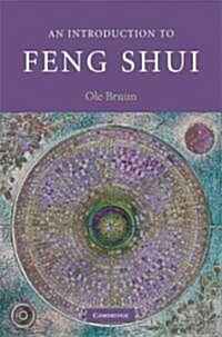 An Introduction to Feng Shui (Hardcover)